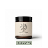 נר יסמין קטן