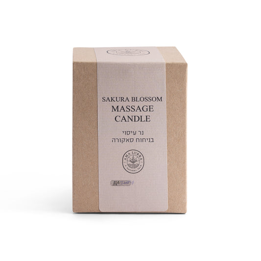 נר שמן עיסוי טבעי - בריח סאקורה