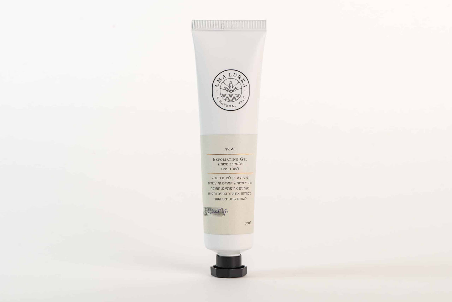 פילינג ג'ל סקראב משמש טבעי לעור הפנים