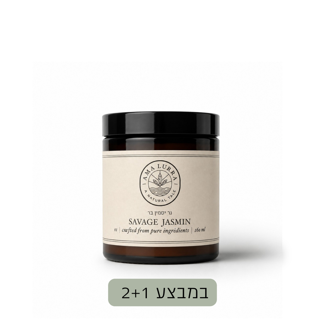 נר יסמין קטן