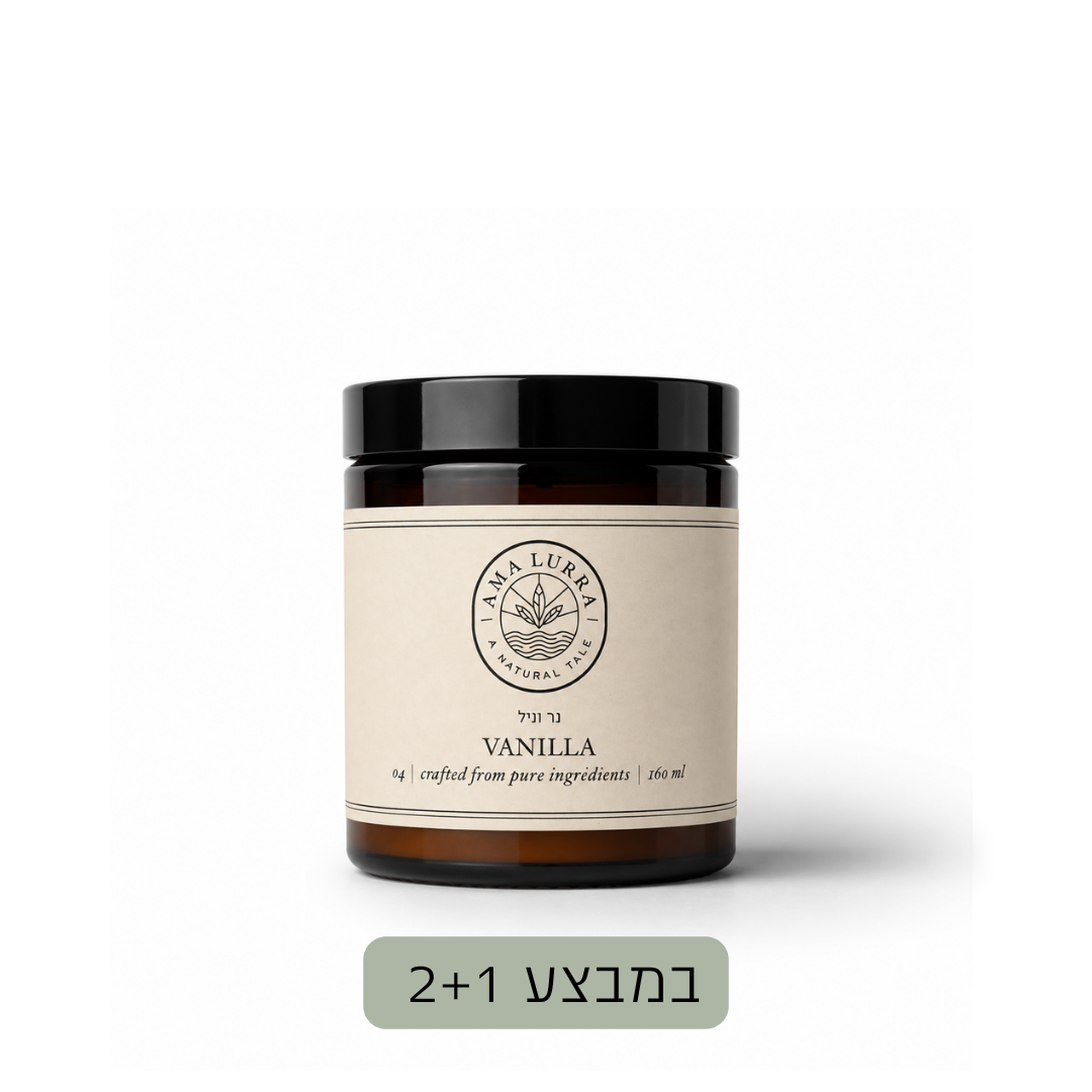 נר וניל קטן