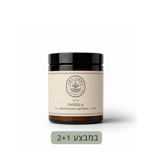 נר וניל קטן