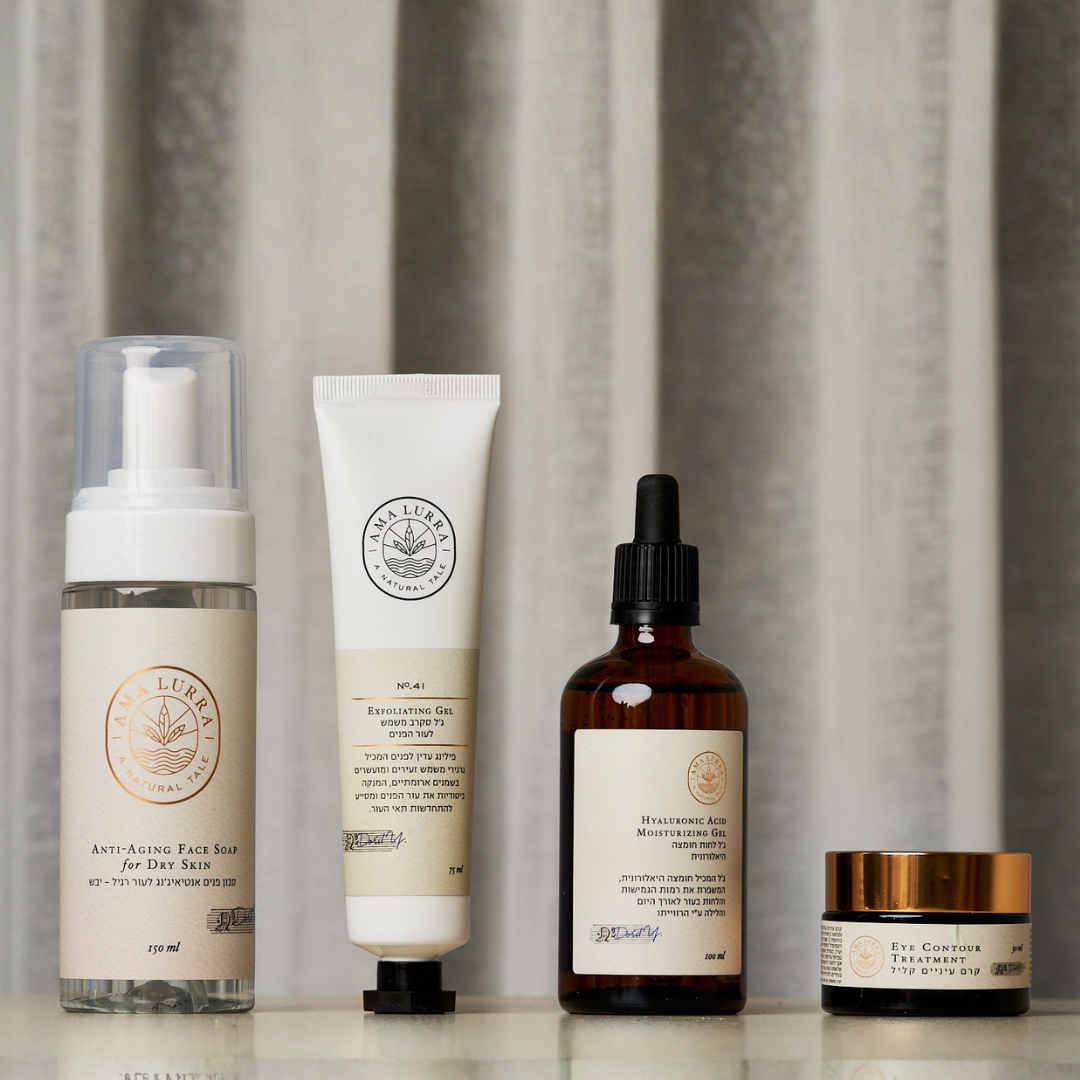 חבילת טיפוח טבעית לעור רגיל \ שמן