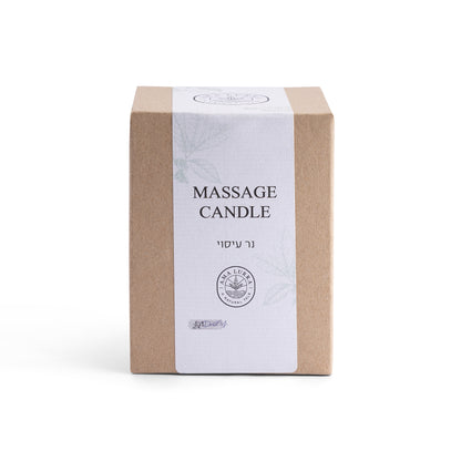 נר שמן עיסוי טבעי - ללא ריח