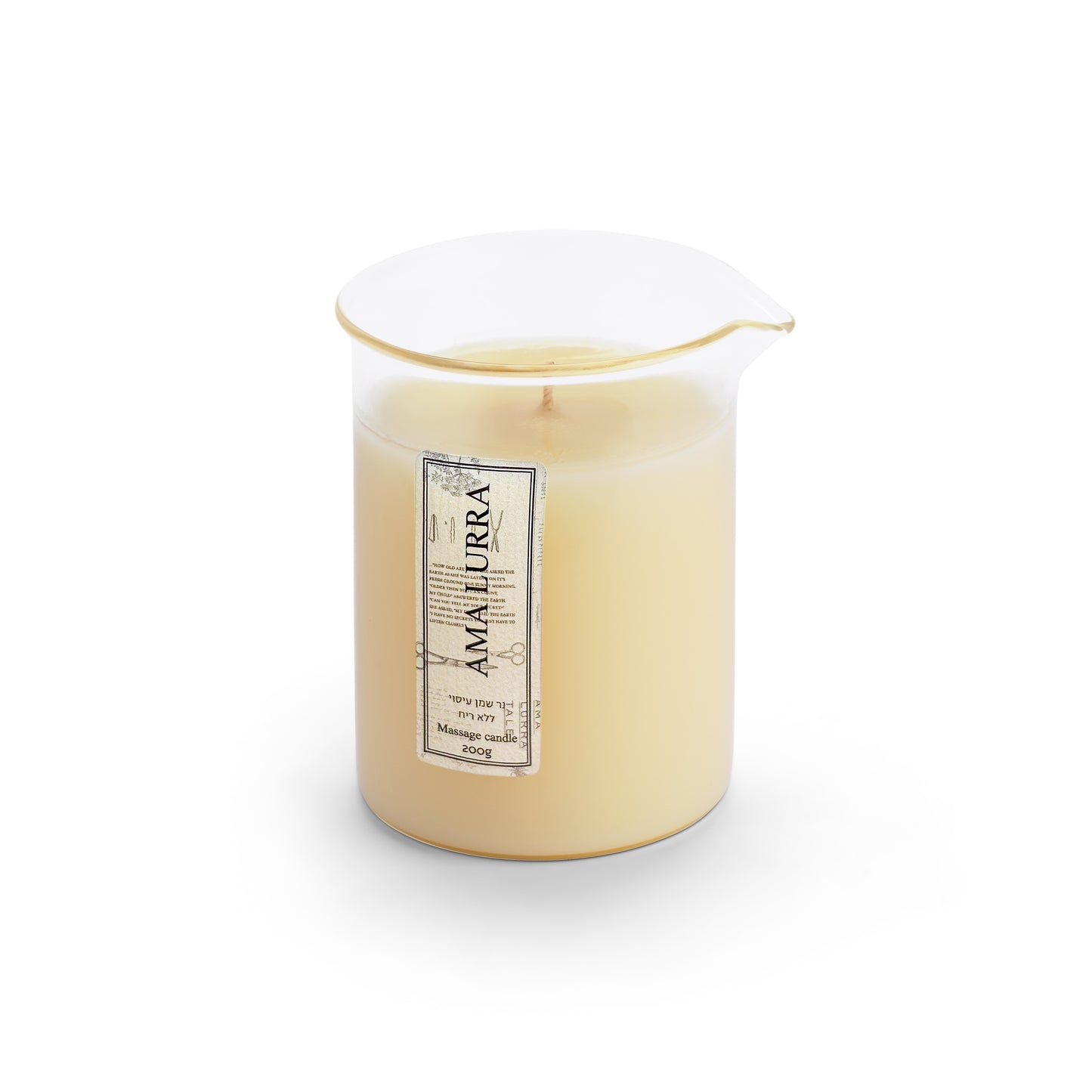 נר שמן עיסוי טבעי - ללא ריח