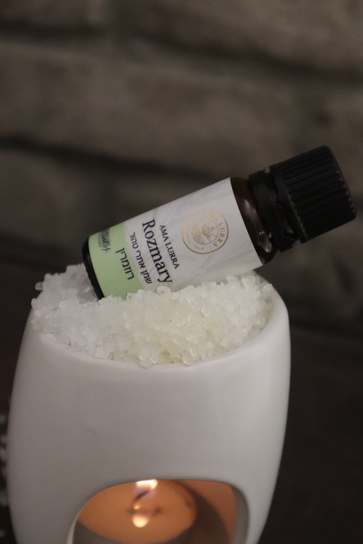 שמן רוזמרין