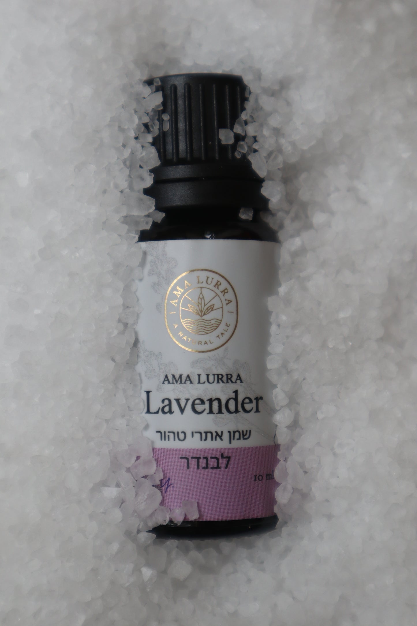 שמן אתרי לבנדר